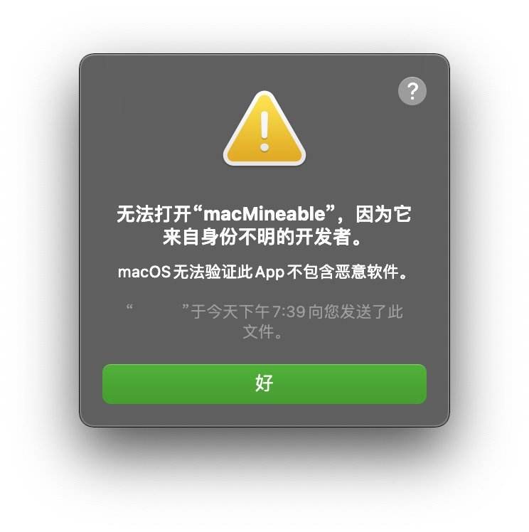 'macMineable' can't be opened because it is from an unidentified developer 'macMineable' can't be opened because it is from an unidentified developer